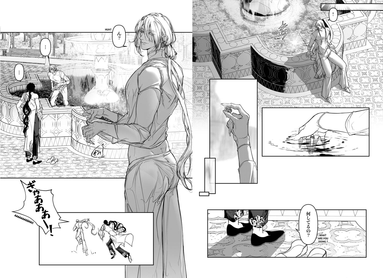 original character - (09/2025)