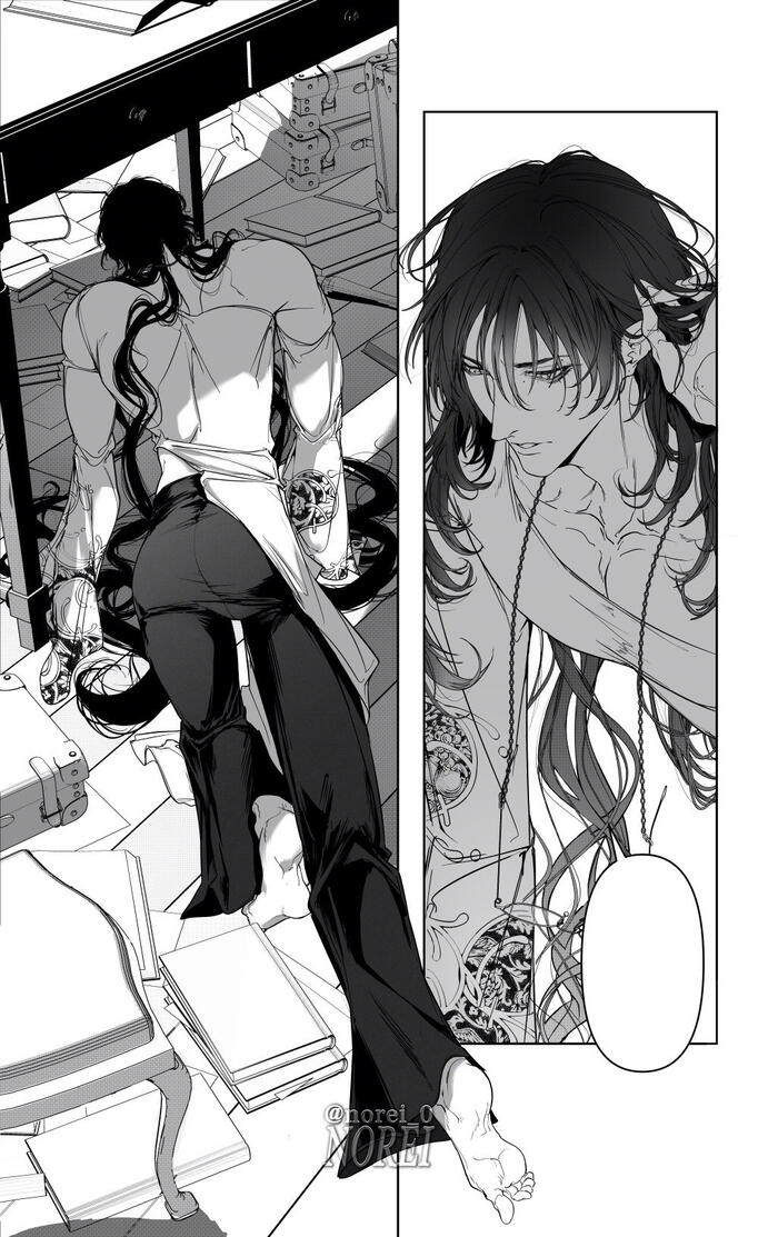 original character - (01/2025)