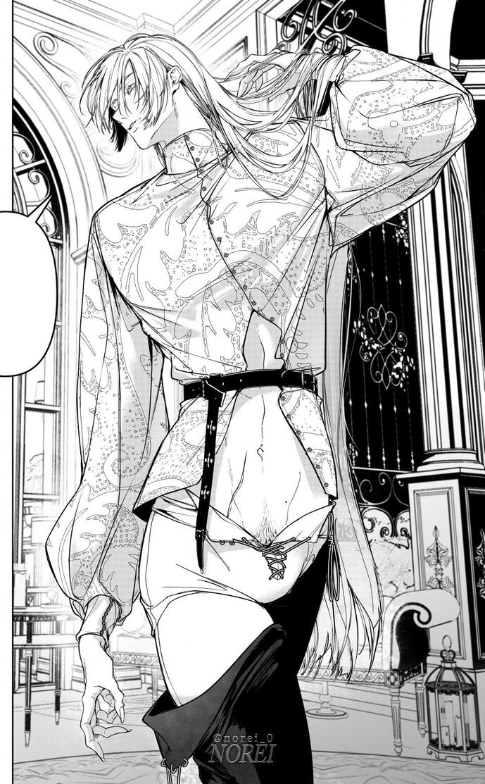 original character - ivar (12/2024)