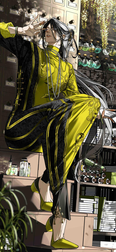 original character - (04/2025)