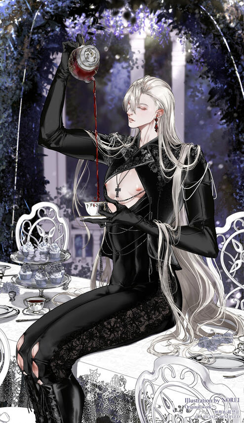 original character - Ivar (04/2024)