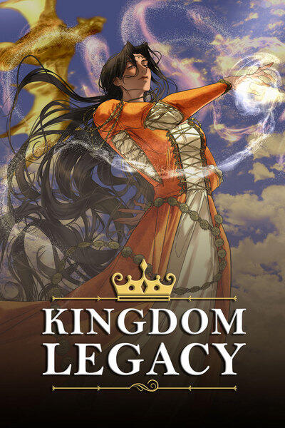 (2025) COVER WORK ©Tapas