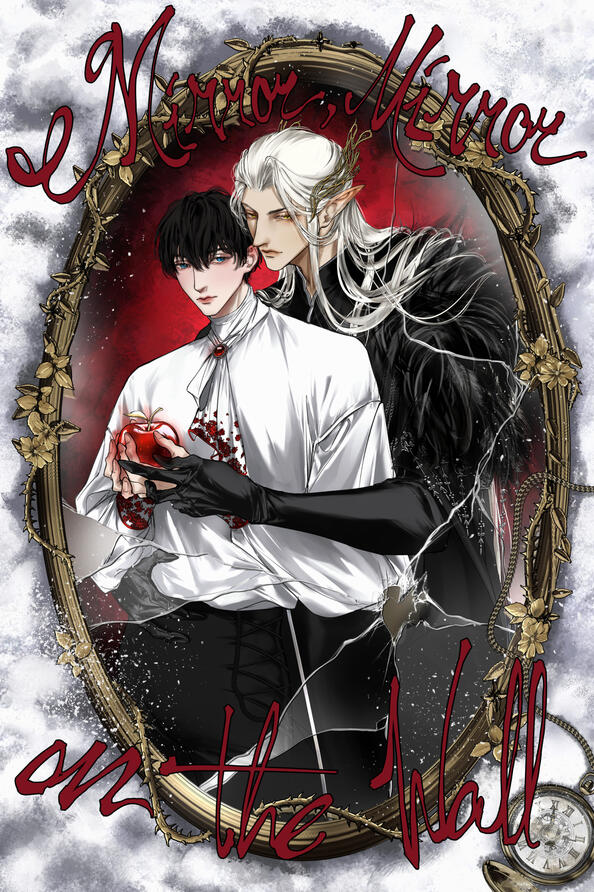 (2024) COVER WORK