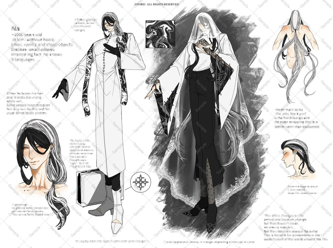 Dijon concept - (2023)