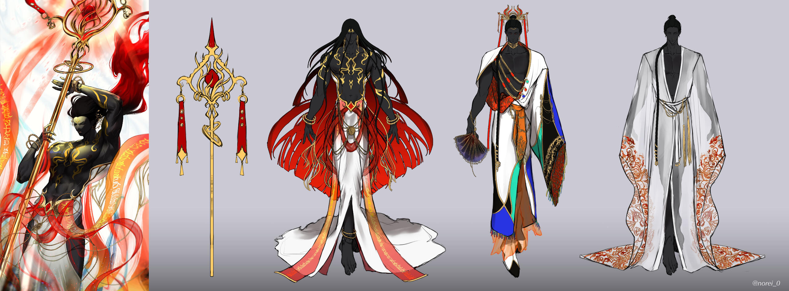 COSTUME DESIGN - (2023)