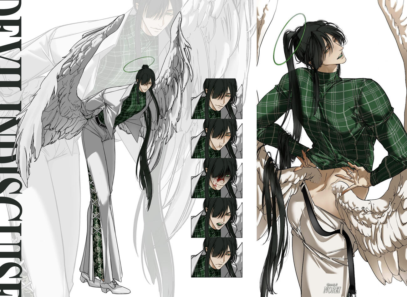 ǝsınɓsıp uı lıʌǝp🦎 (06/2025)